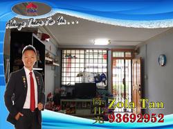Blk 263 Yishun Street 22 (Yishun), HDB 3 Rooms #121138312